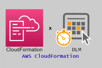 CloudFormationによる【DLM】の構築