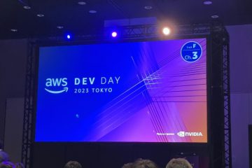 AWS DevDayに参加してきました 大工廻