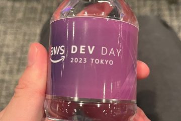 AWS DevDay Tokyo 2023に参加してきました！　AWSと生成AI