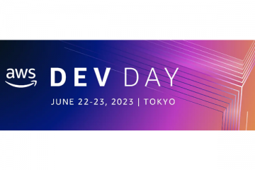 【AWS Dev Day 2023 Tokyo】エンジニアの生存戦略的な話と当日実践した話