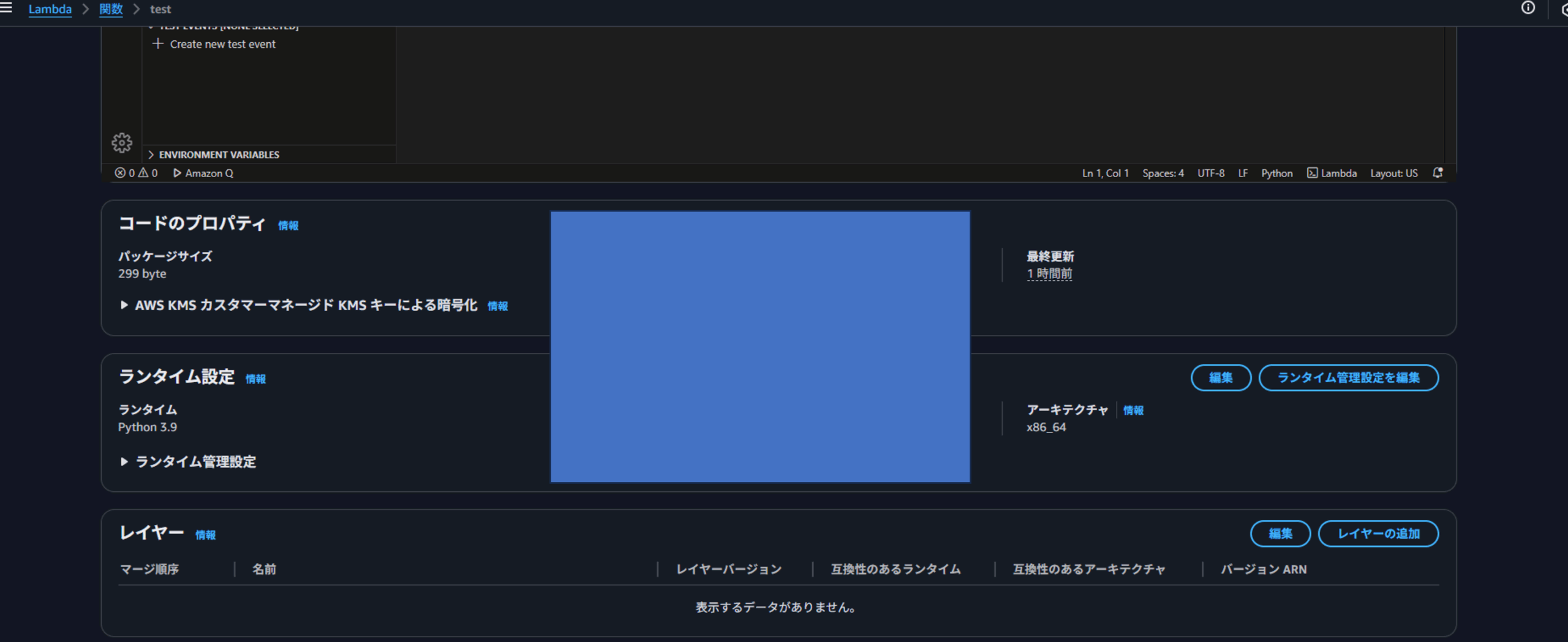 file
