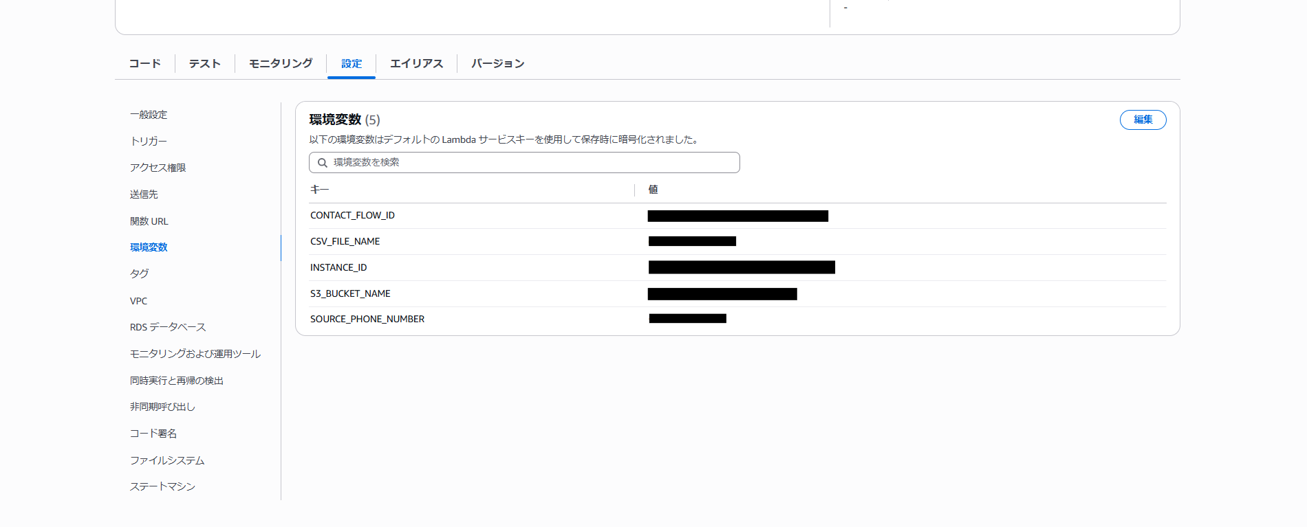 file