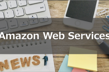 AWS運用エンジニアが気になったAWS最新情報まとめ｜2026年1月号