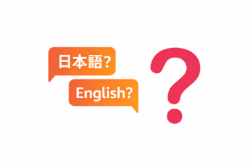 AWSドキュメントは日本語版だけを信じないほうがいい話