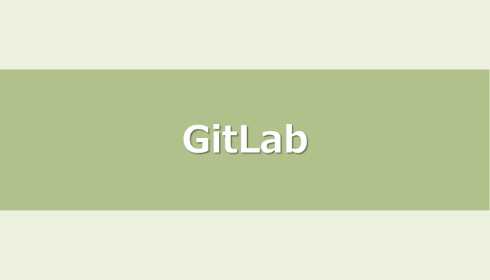 Ubuntu24.04でGitLabのapt updateがEXPKEYSIGエラーになったときの対応
