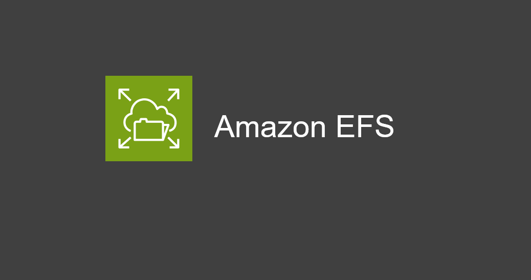 プロキシ環境の RHEL 9.4 Amazon EC2 に amazon-efs-utils を正しくインストールする手順